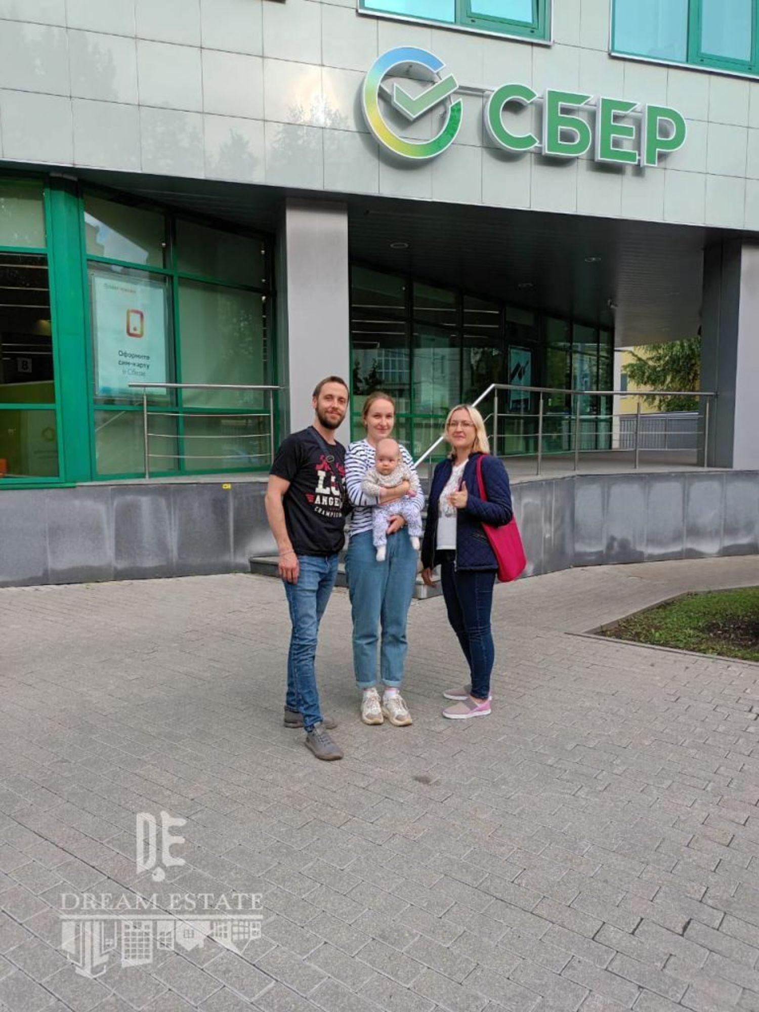 Купить квартиру за 4 931 300 рублей на Панина ул, 1