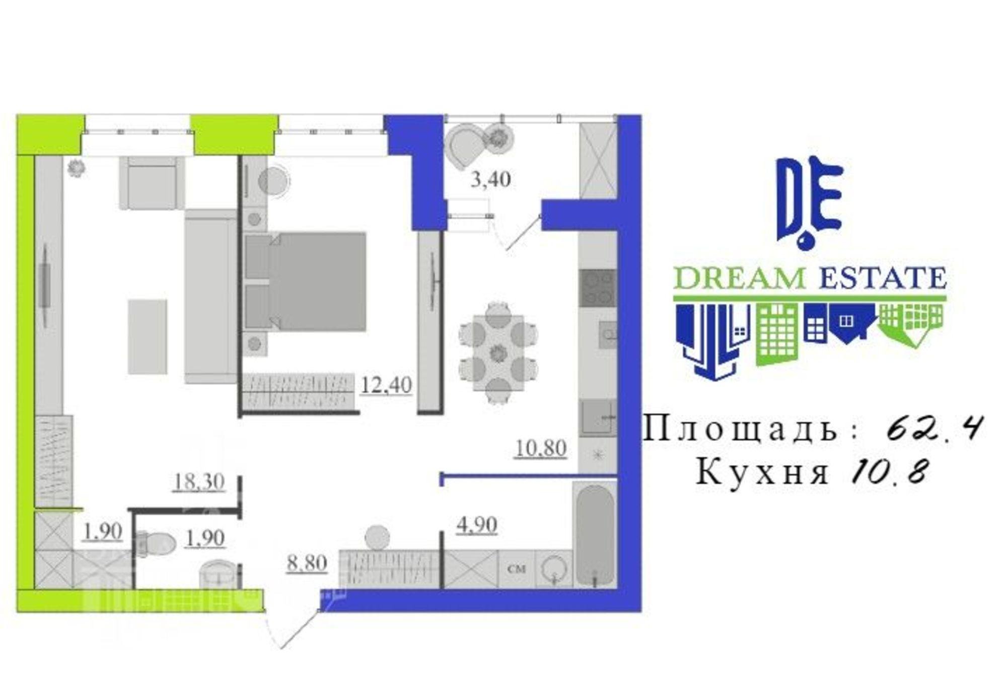 Купить квартиру за 4 804 800 рублей на Экогород Квартал