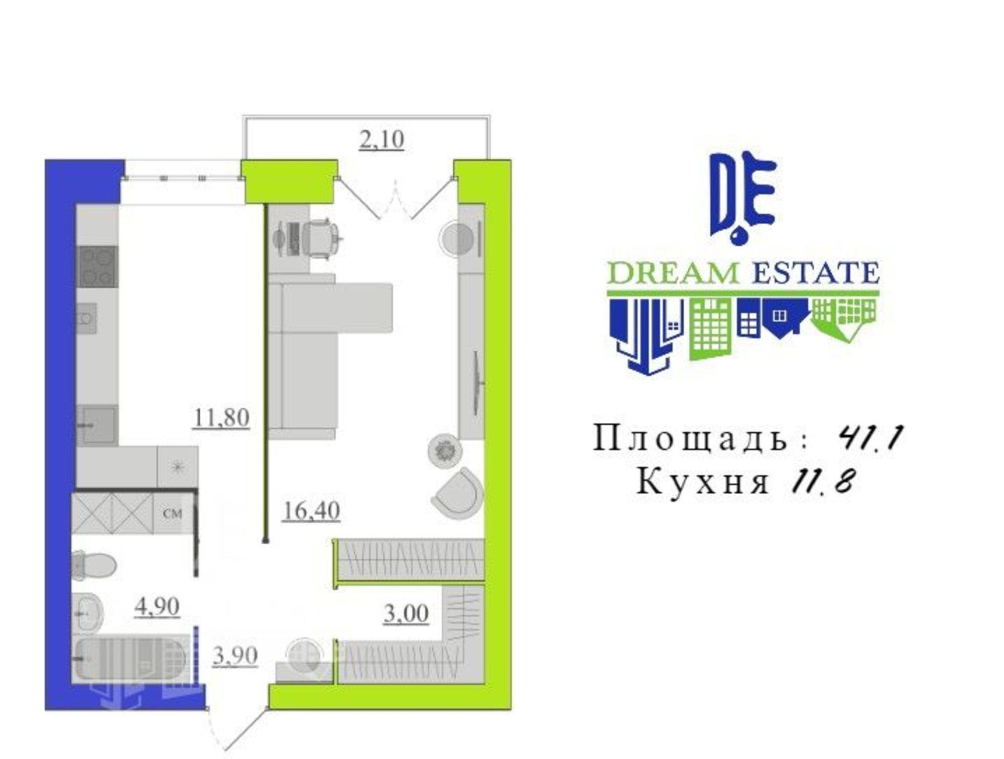 Купить квартиру за 3 452 200 рублей на Экогород Квартал