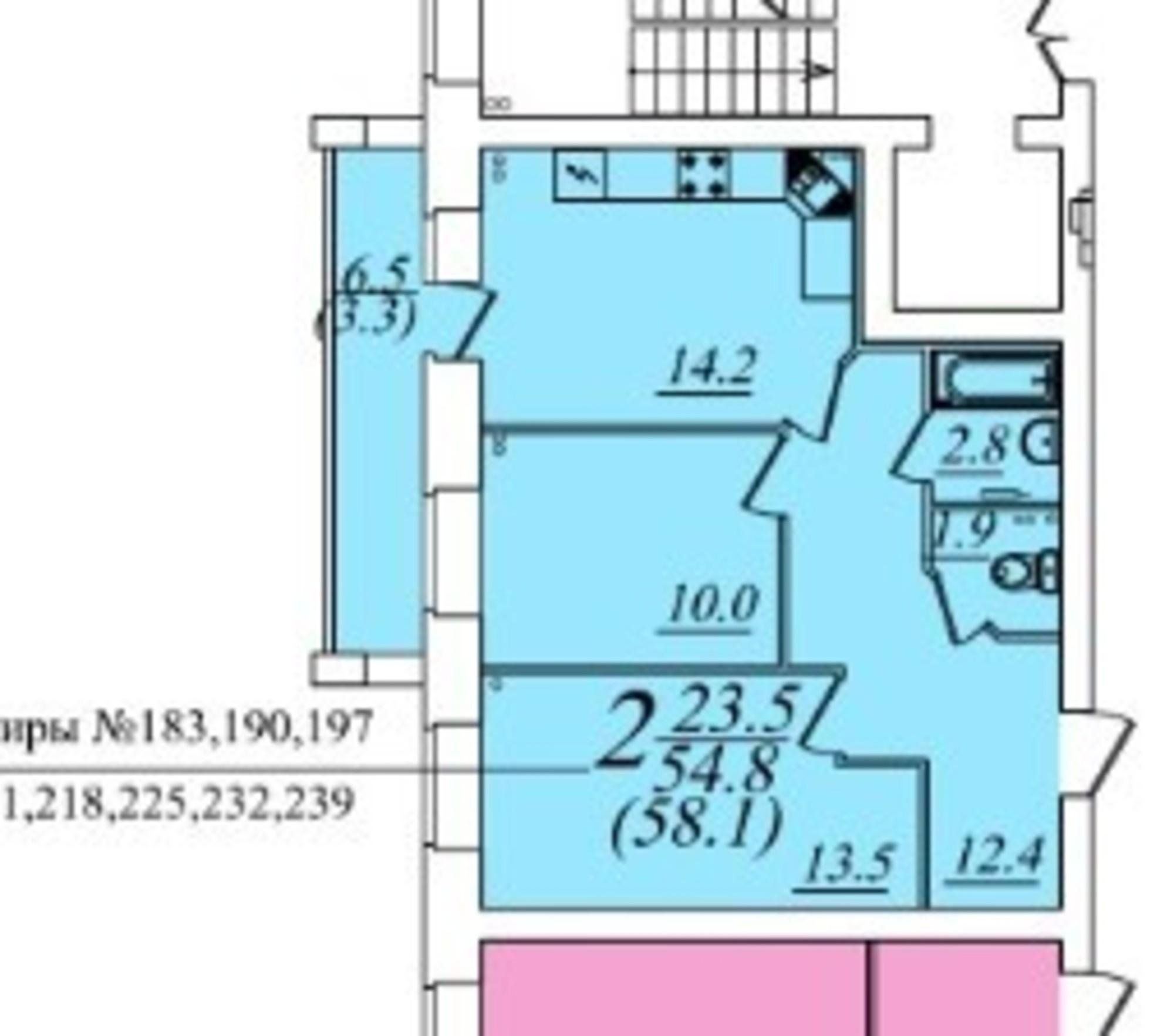 Купить квартиру за 4 883 000 рублей на Новгородская улица, 36