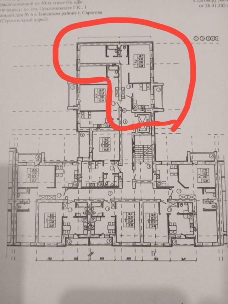 2-комн квартира Николая Чихарева ул, 10