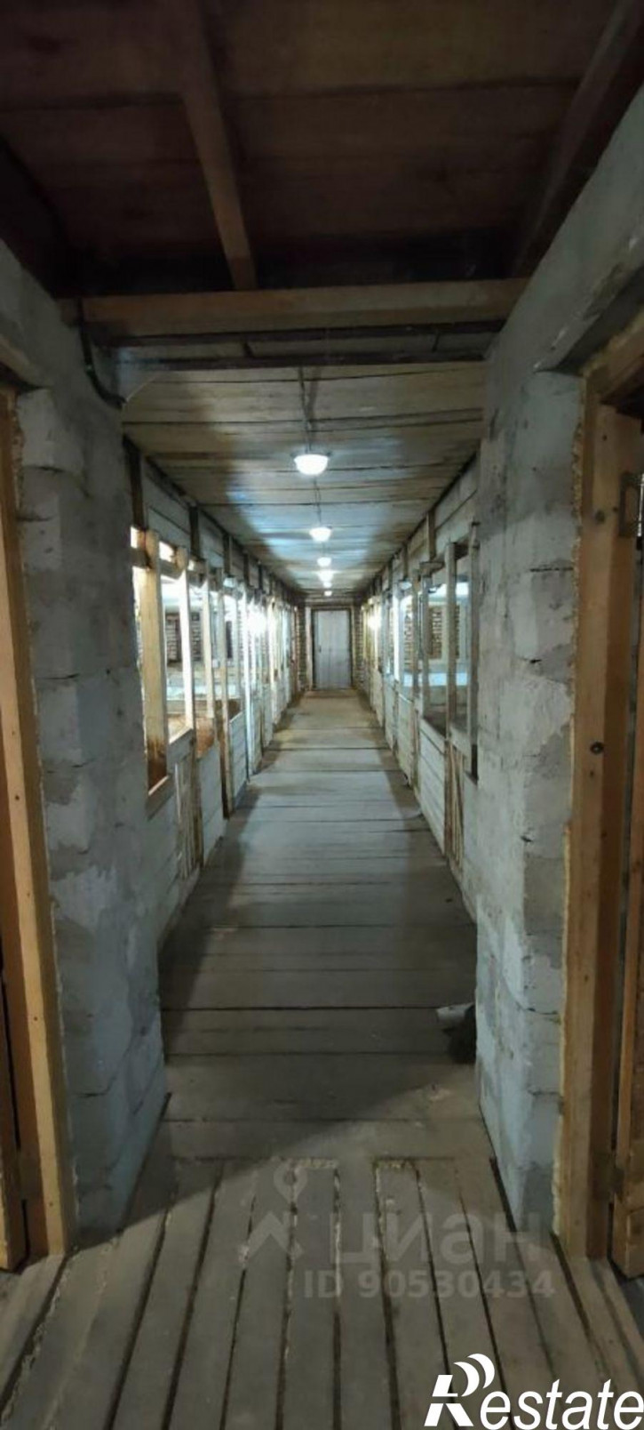 Склад улица Дружбы