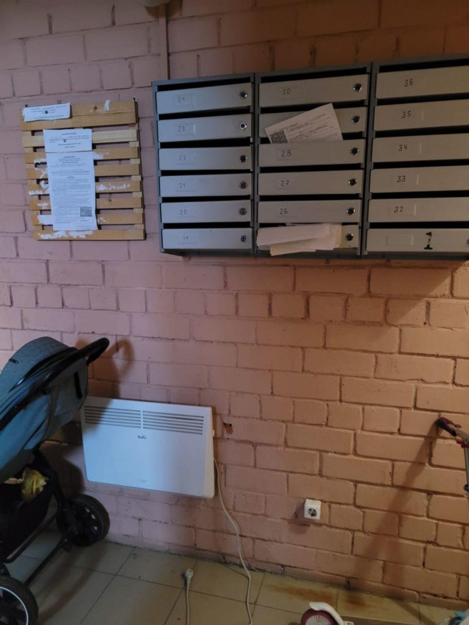 Купить квартиру за 3 600 000 рублей на , 45