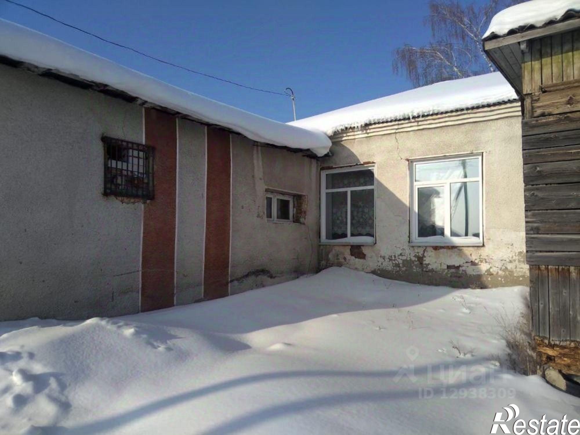 Купить ОСЗ, отдельно стоящее здание за 71 644 рублей на улица Ленина, 12А