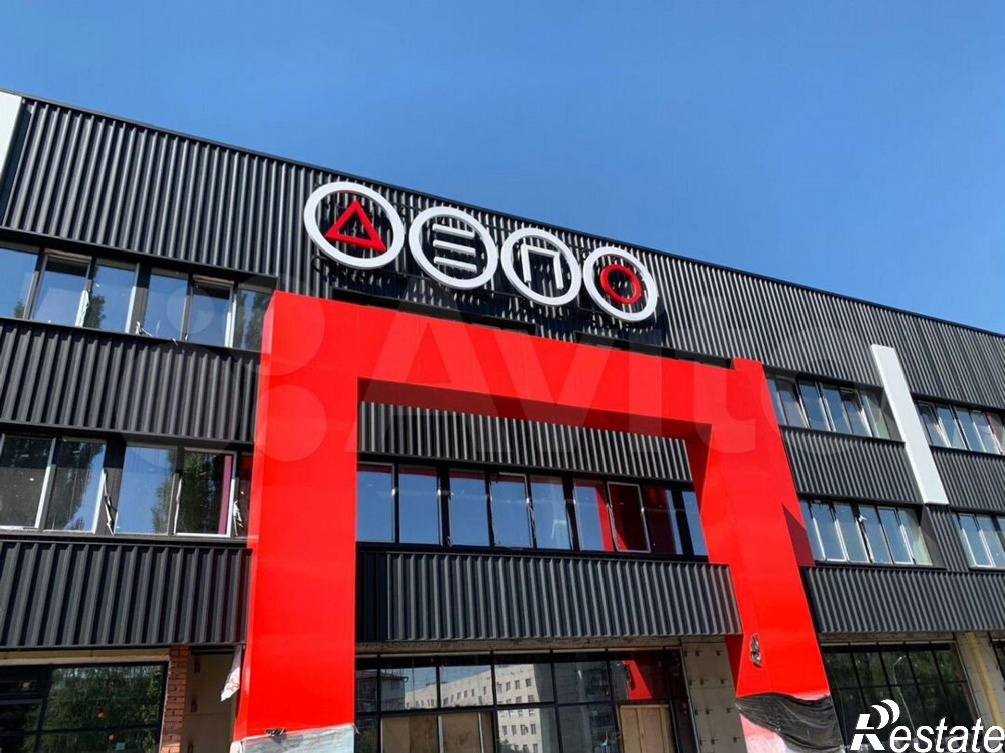 Сдать офис, помещение под офис за 60 000 рублей на Вологодская улица, 60