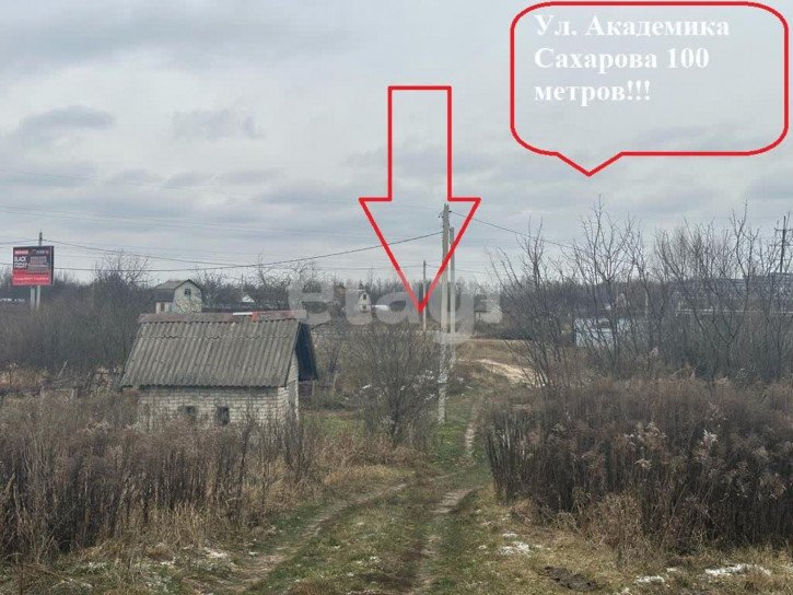 Коттедж/дом Луговая улица