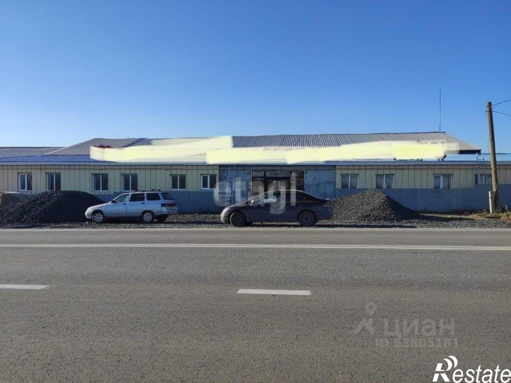 Производственное помещение 60К-60