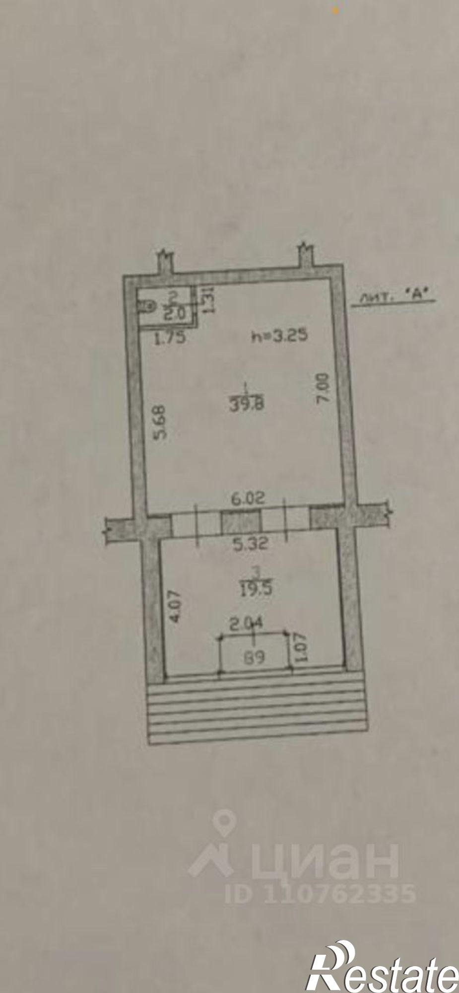 Сдать торговое помещение за 225 000 рублей на Советская улица, 11