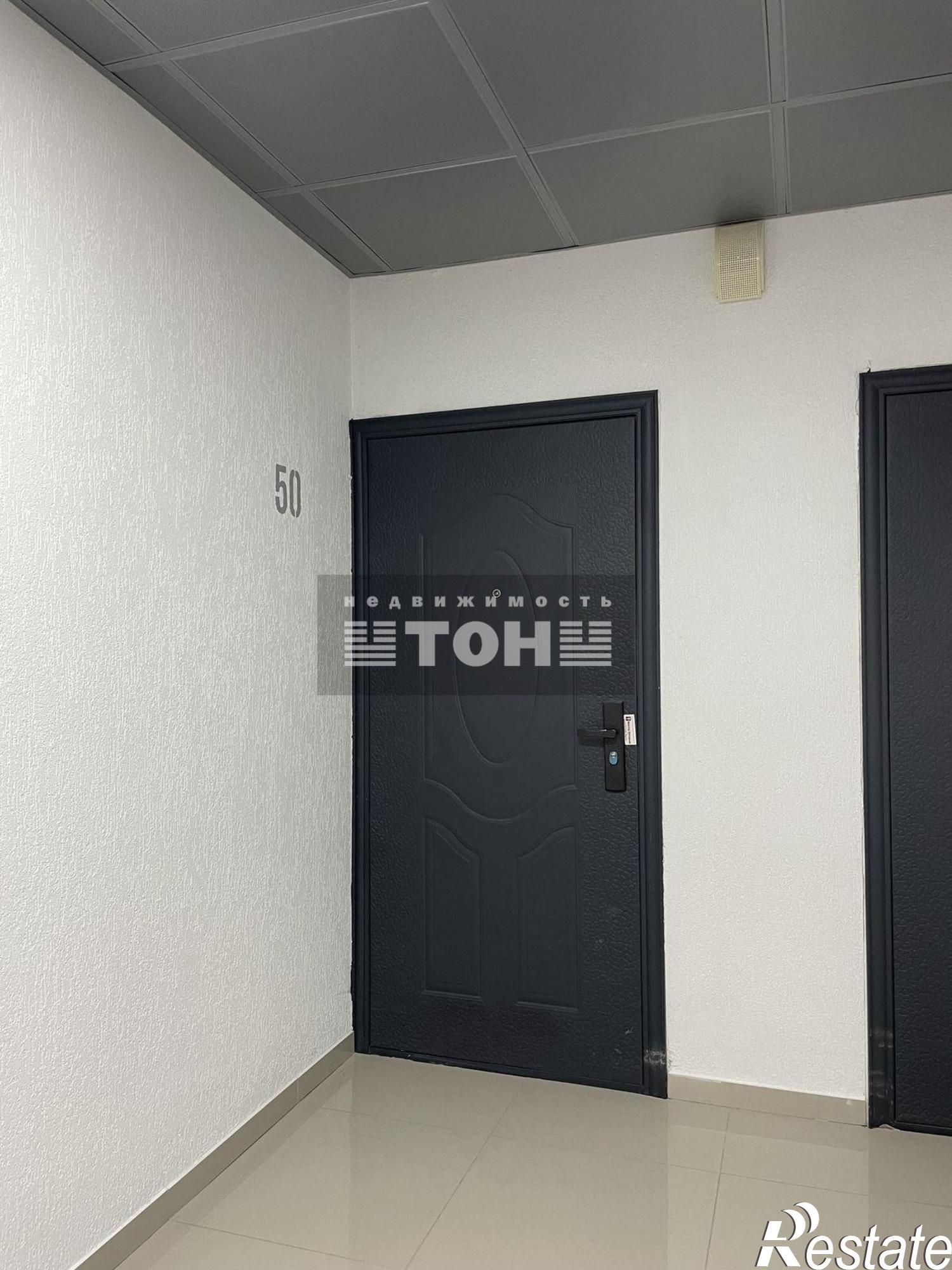 Купить квартиру за 41 477 000 рублей на ул. Мира, 40