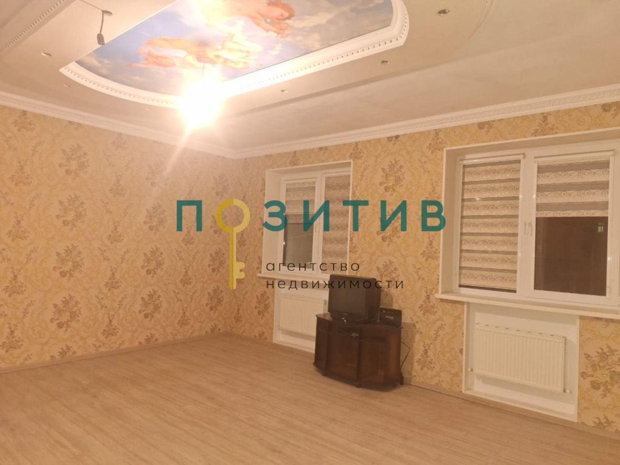 Купить дачу, дом, коттедж за 13 500 000 рублей на Малиновая, 6