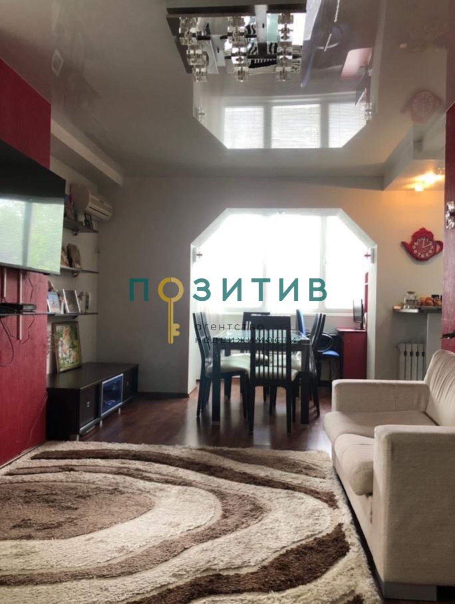 Купить квартиру за 6 300 000 рублей на Речная , 8