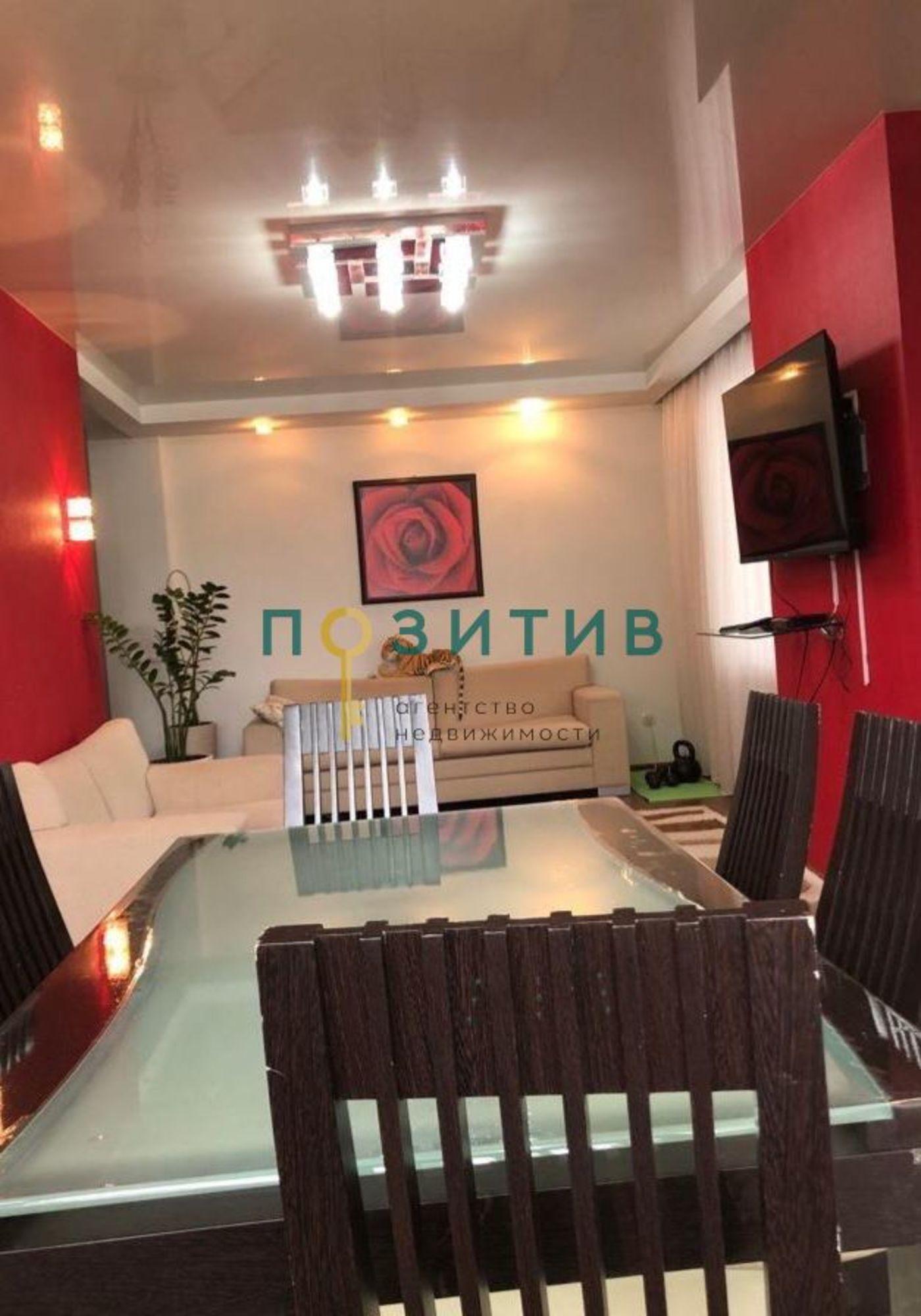 Купить квартиру за 6 300 000 рублей на Речная , 8