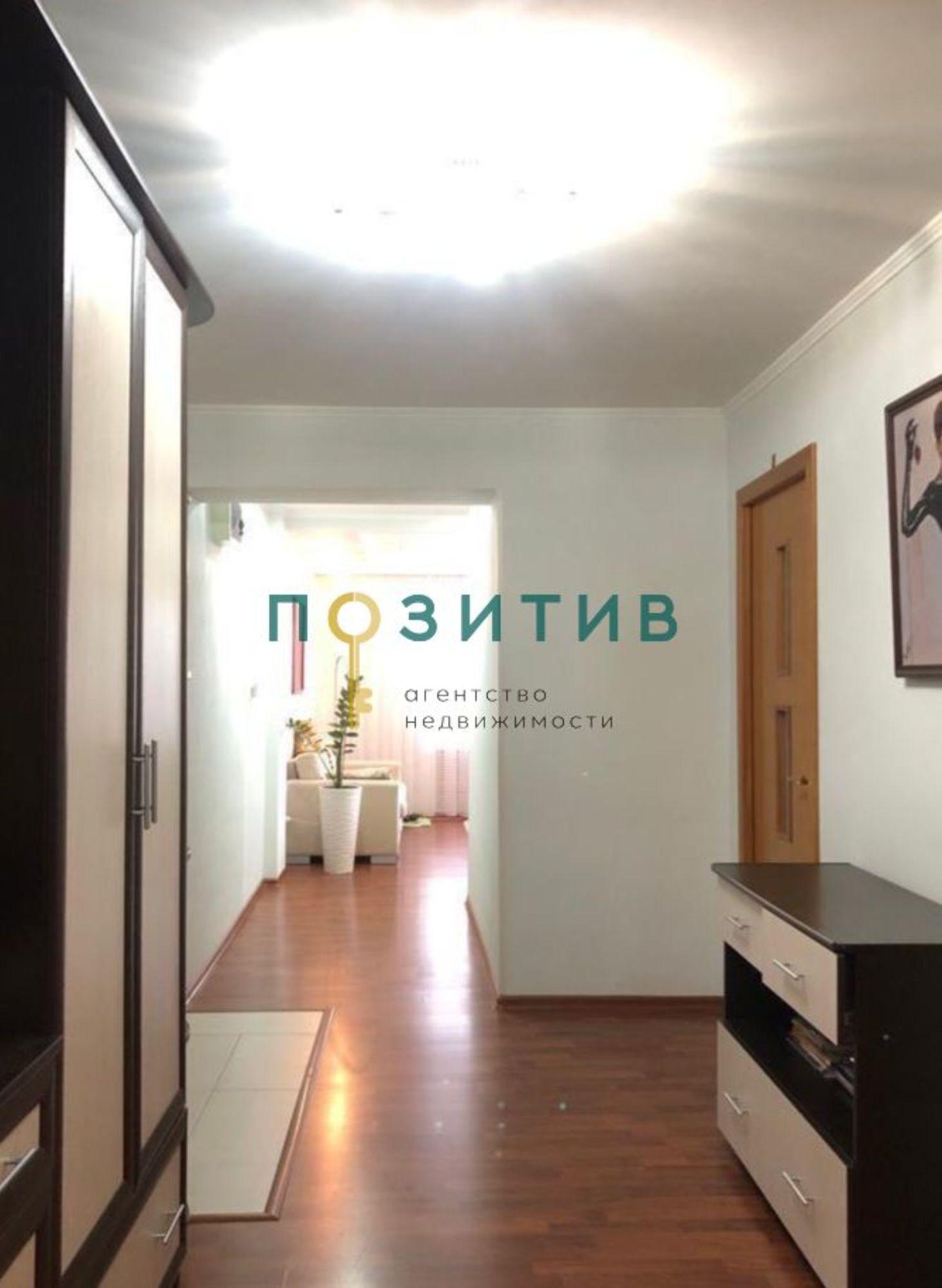 Купить квартиру за 6 300 000 рублей на Речная , 8