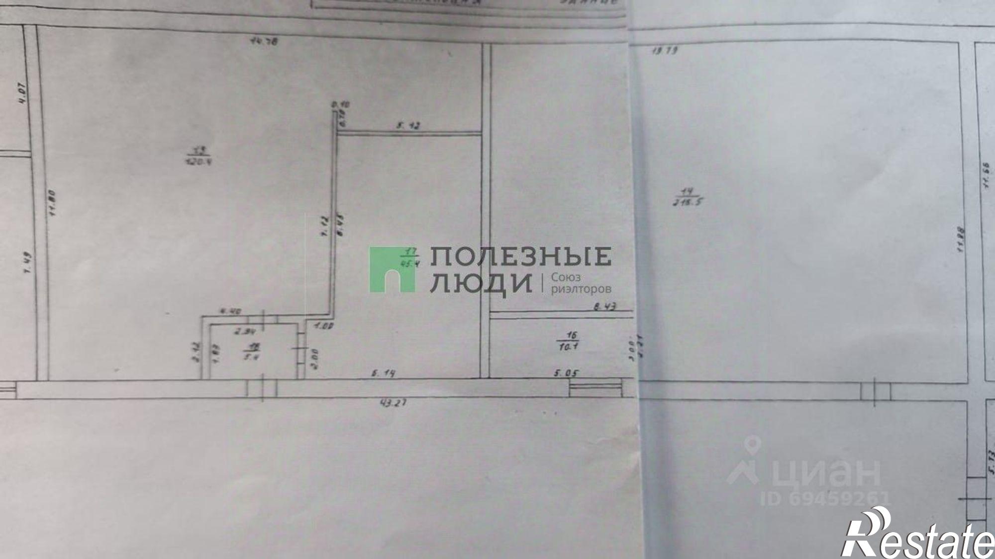 Сдать складское помещение за 59 850 рублей на Строительная улица, 2Г