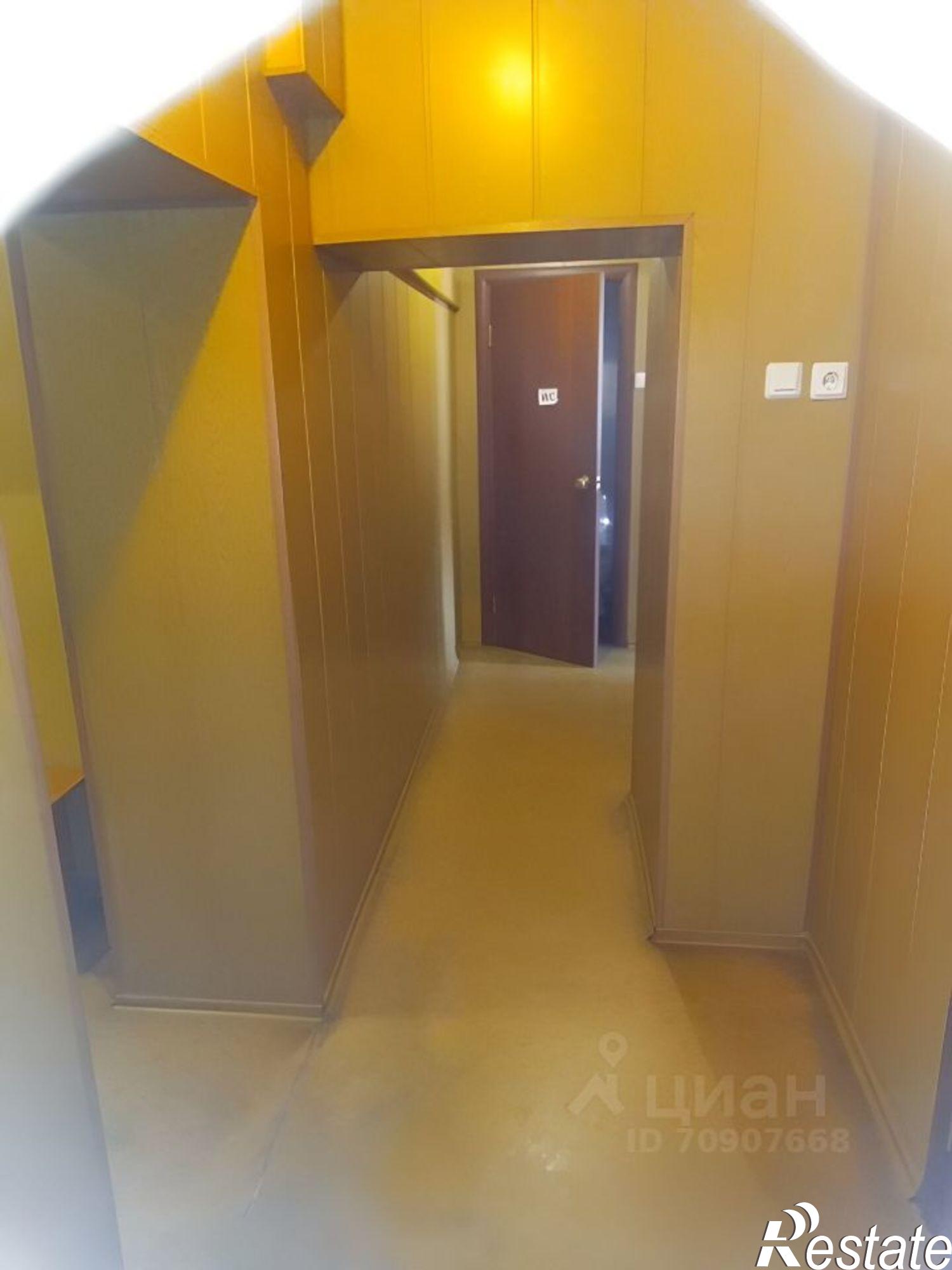 Купить офис, помещение под офис за 1 900 030 рублей на Комсомольская улица, 2А