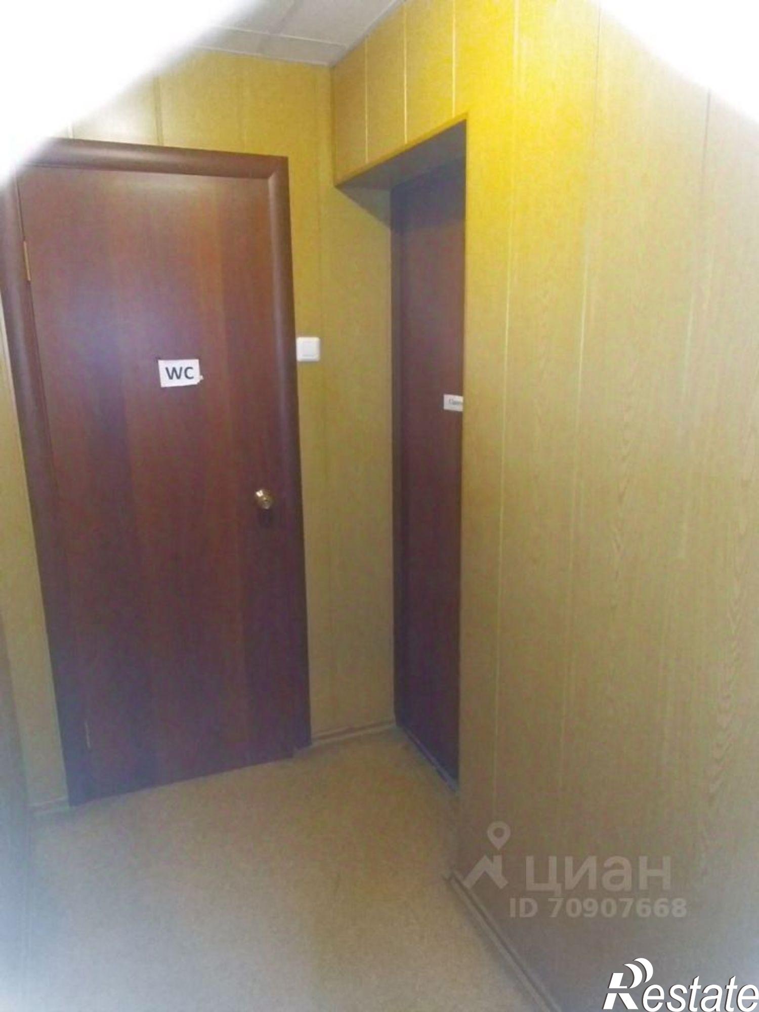 Купить офис, помещение под офис за 1 900 030 рублей на Комсомольская улица, 2А