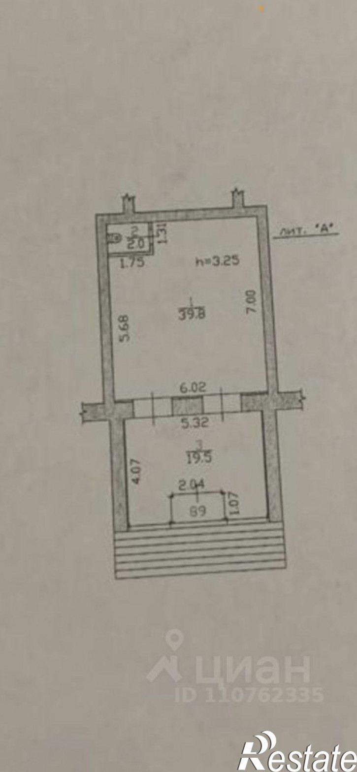 Торговое помещение Советская улица, 11,  д. 11