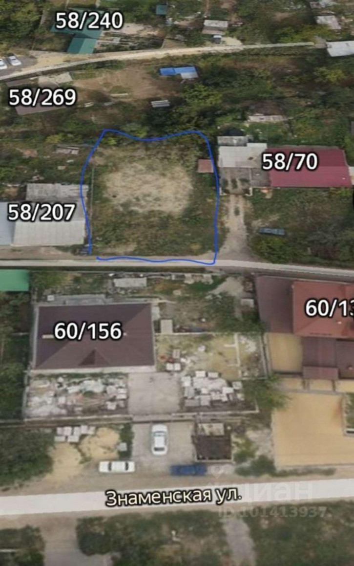 Земельный участок Знаменская улица, 60/156,  д. 60/156