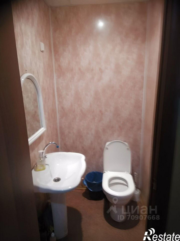 Офис Комсомольская улица, 2А,  д. 2А