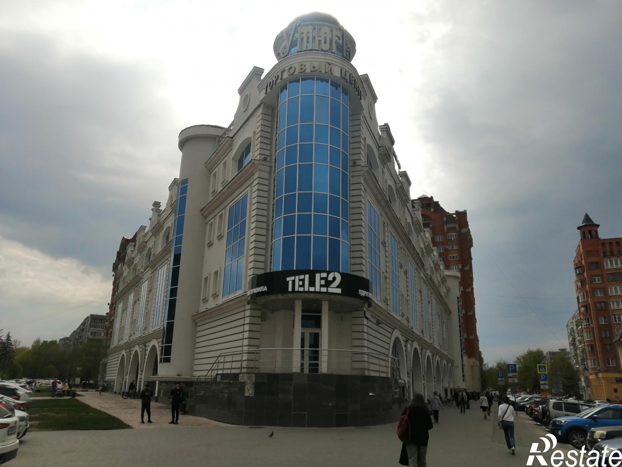 Купить торговое помещение за 7 500 000 рублей на Демонстрации ул., 1г