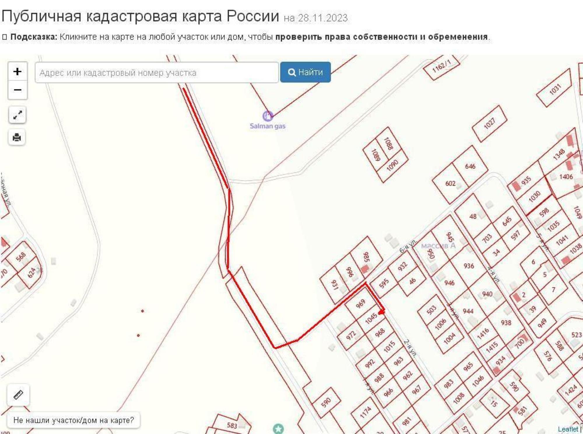 Купить землю, земельный участок за 250 000 рублей на 2