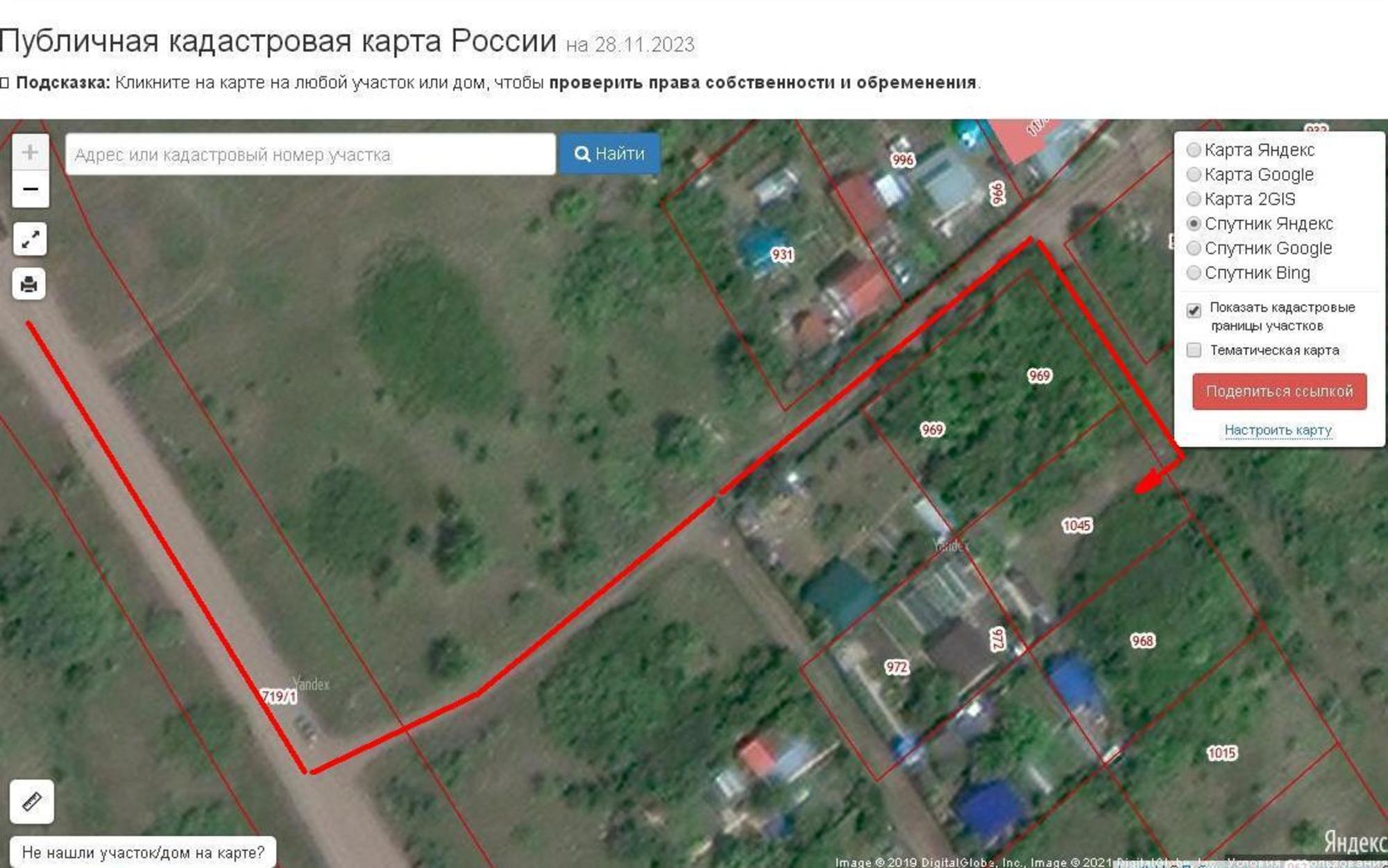 Купить землю, земельный участок за 250 000 рублей на 2