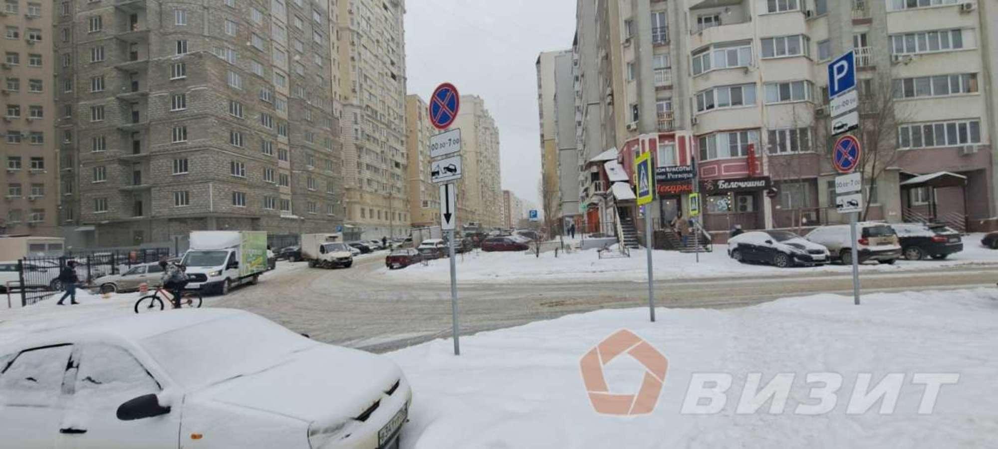 Купить торговое помещение за 700 000 рублей на Санфировой улица