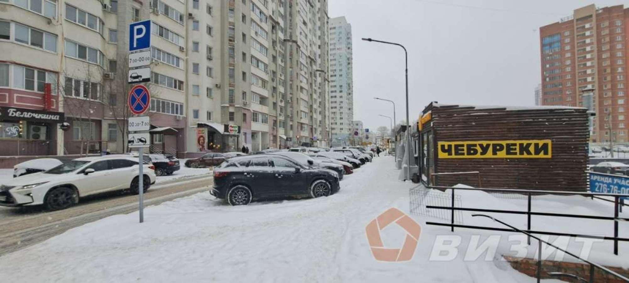 Купить торговое помещение за 700 000 рублей на Санфировой улица