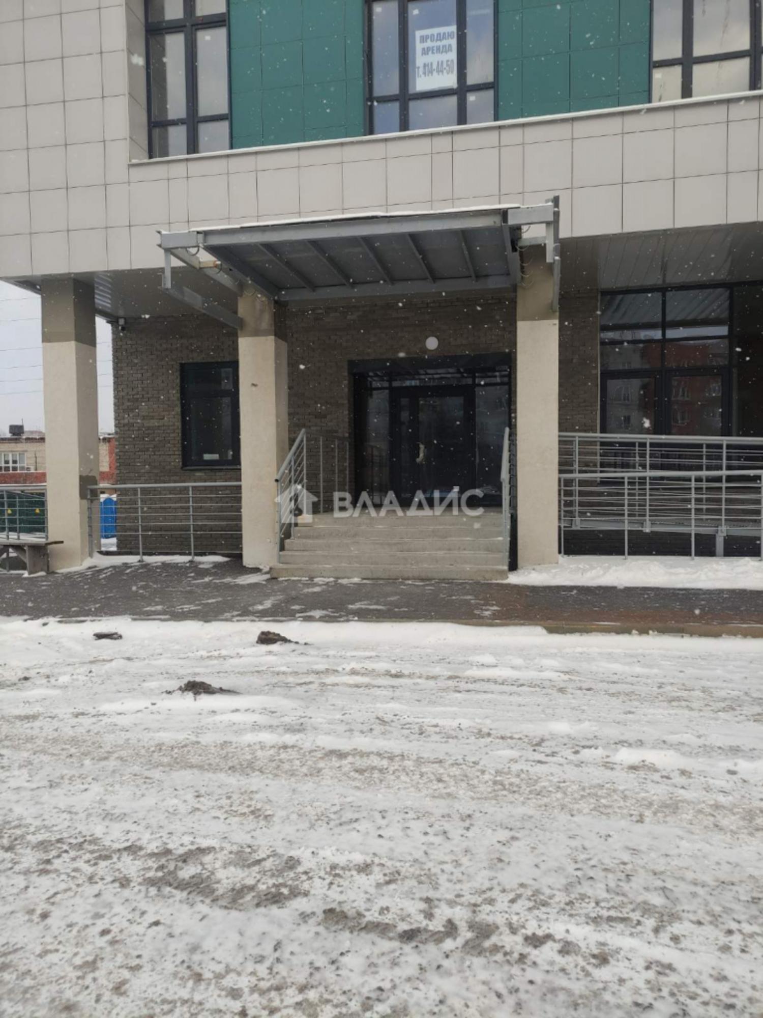 Купить офис, помещение под офис за 3 600 000 рублей на Гордеевская ул, 121