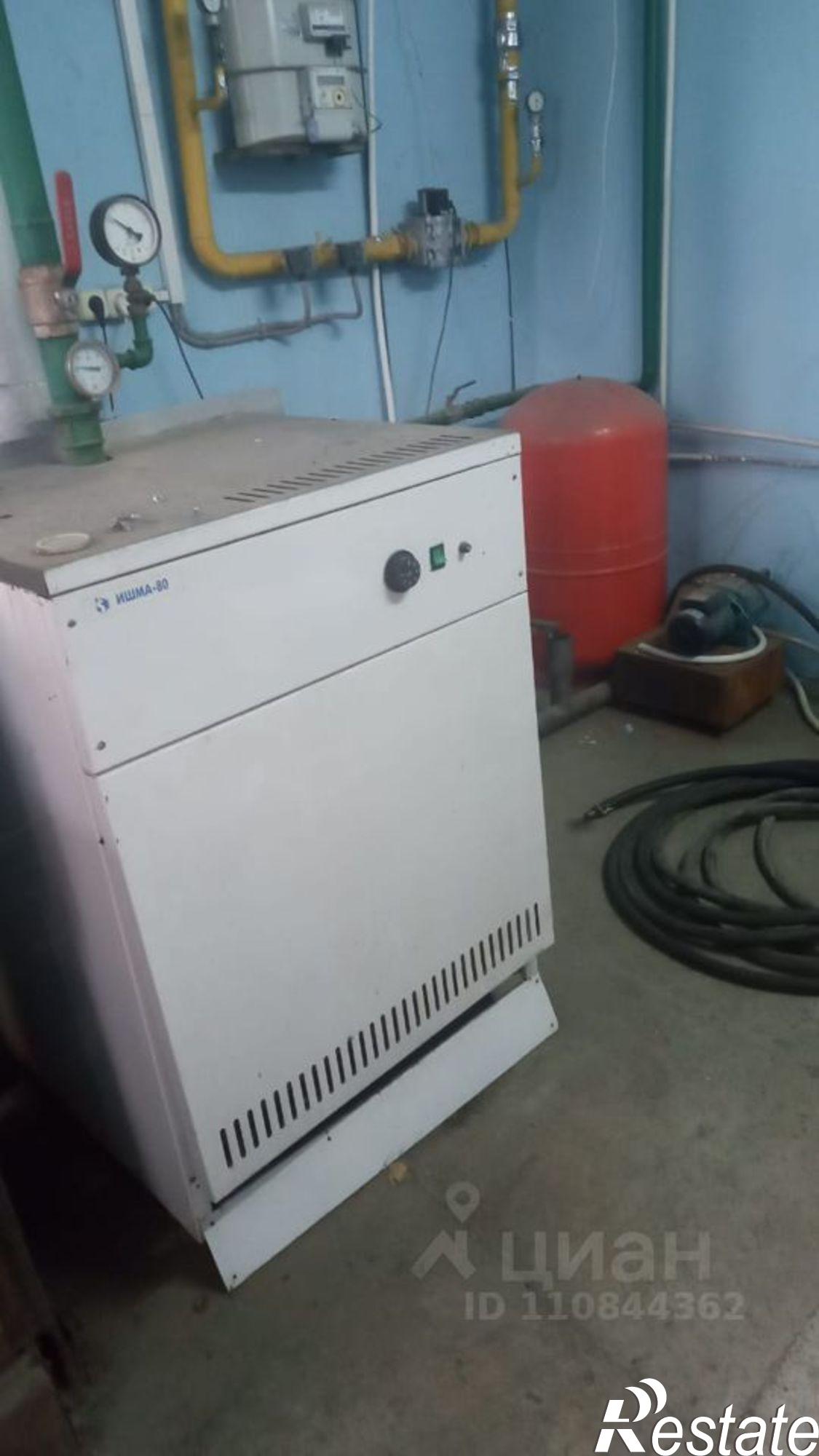 Купить производственную площадь за 7 300 500 рублей на улица Горького