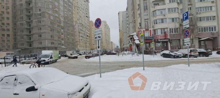 Торговое помещение Санфировой улица