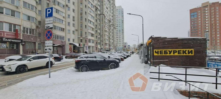 Торговое помещение Санфировой улица