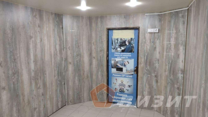 Торговое помещение Ташкентская улица, 98б