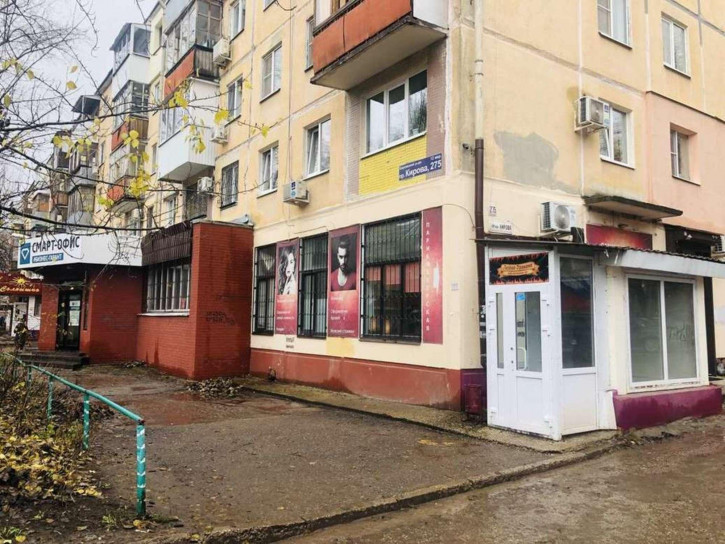 Помещение свободного назначения Кирова проспект, 275