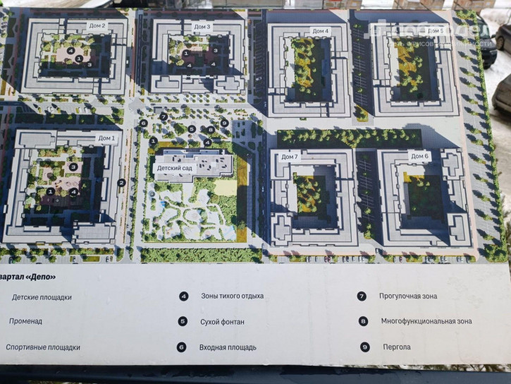 3-комн квартира в новом доме ул. Таватуйская, 20/1стр
