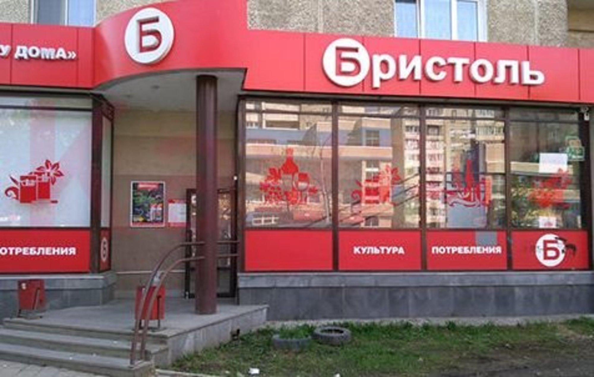 Купить помещение свободного назначения за 24 800 000 рублей на Венецианская ул.
