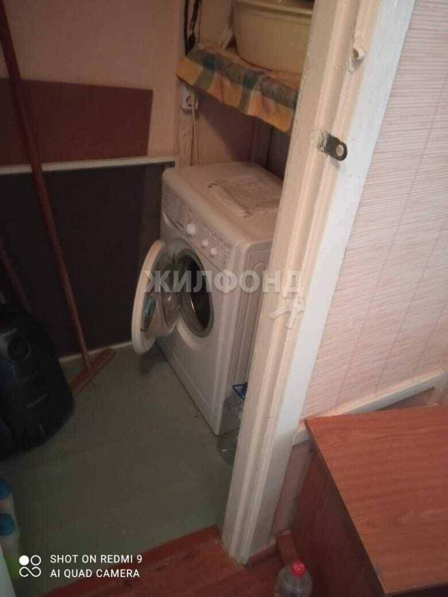 Купить квартиру за 3 915 000 рублей на Подгорная улица, д.5А