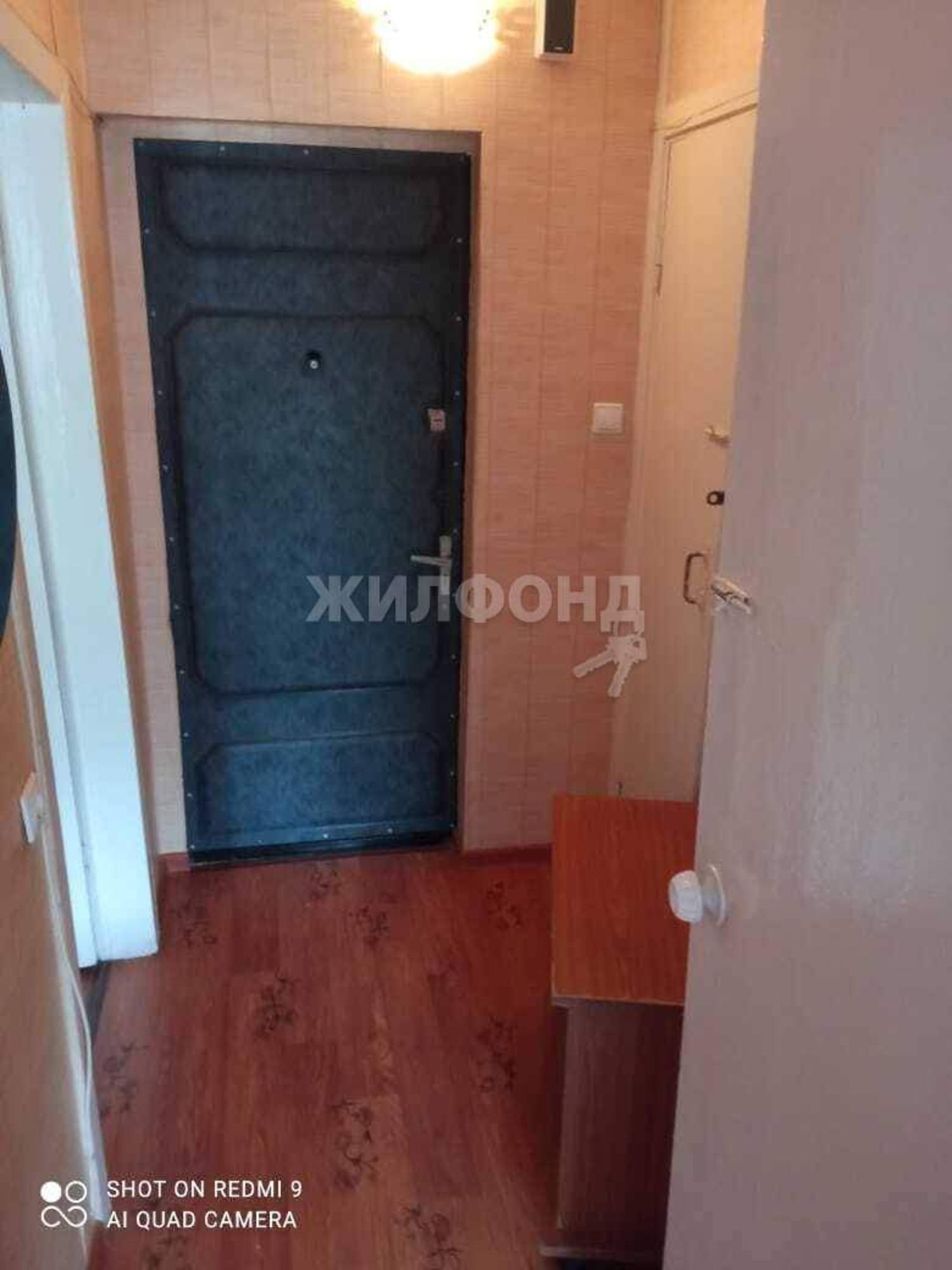 Купить квартиру за 3 915 000 рублей на Подгорная улица, д.5А