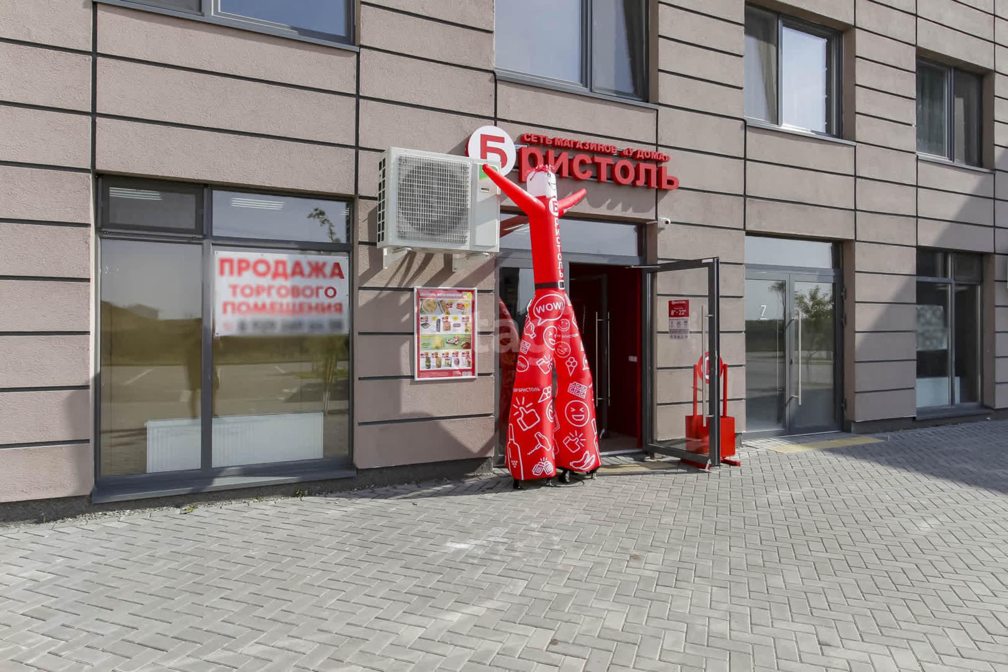 Купить торговое помещение за 17 500 000 рублей на Стройотрядовская 6
