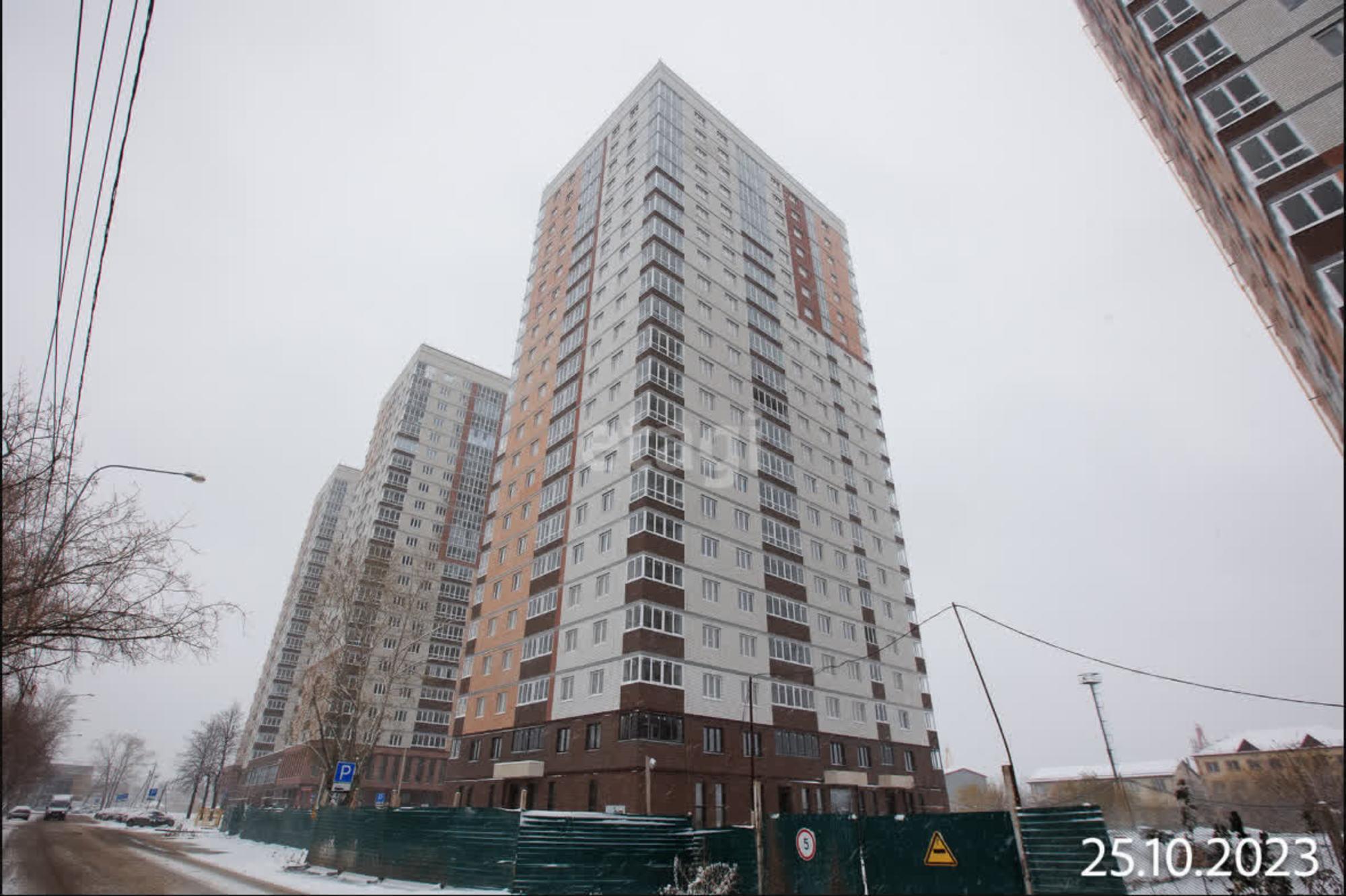 Купить офис, помещение под офис за 14 620 000 рублей на Тюмень