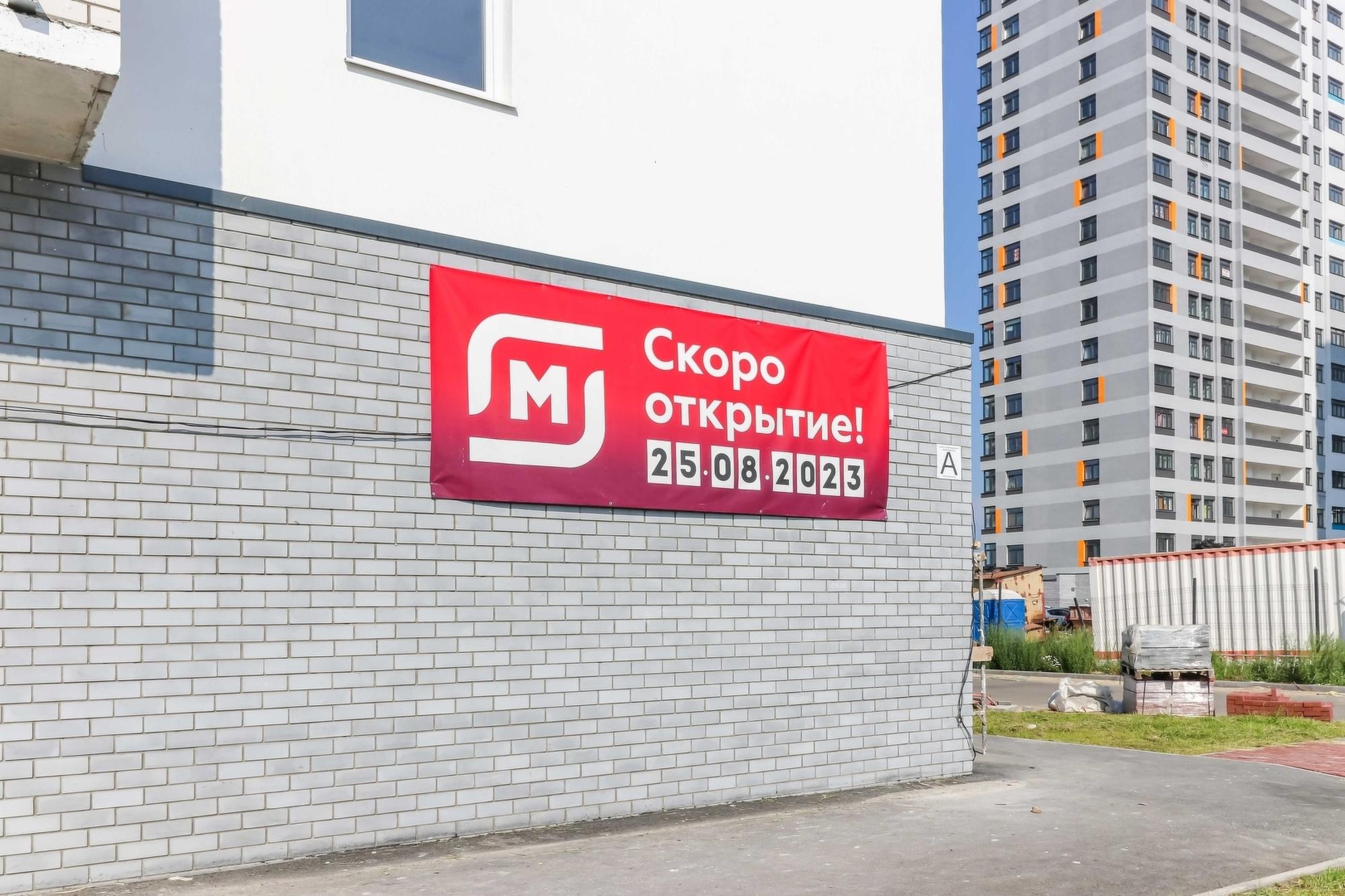 Купить студию за 3 600 000 рублей на Александра Пушкина, 8Б