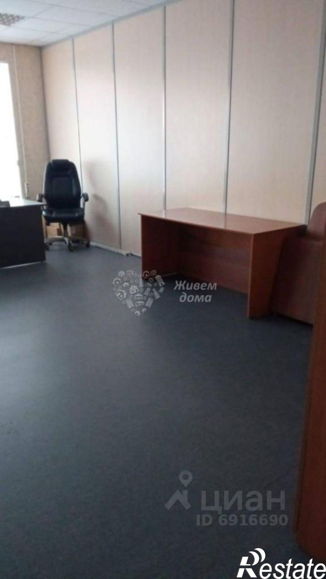 Сдать офис, помещение под офис за 217 000 рублей на Портовая улица, 9