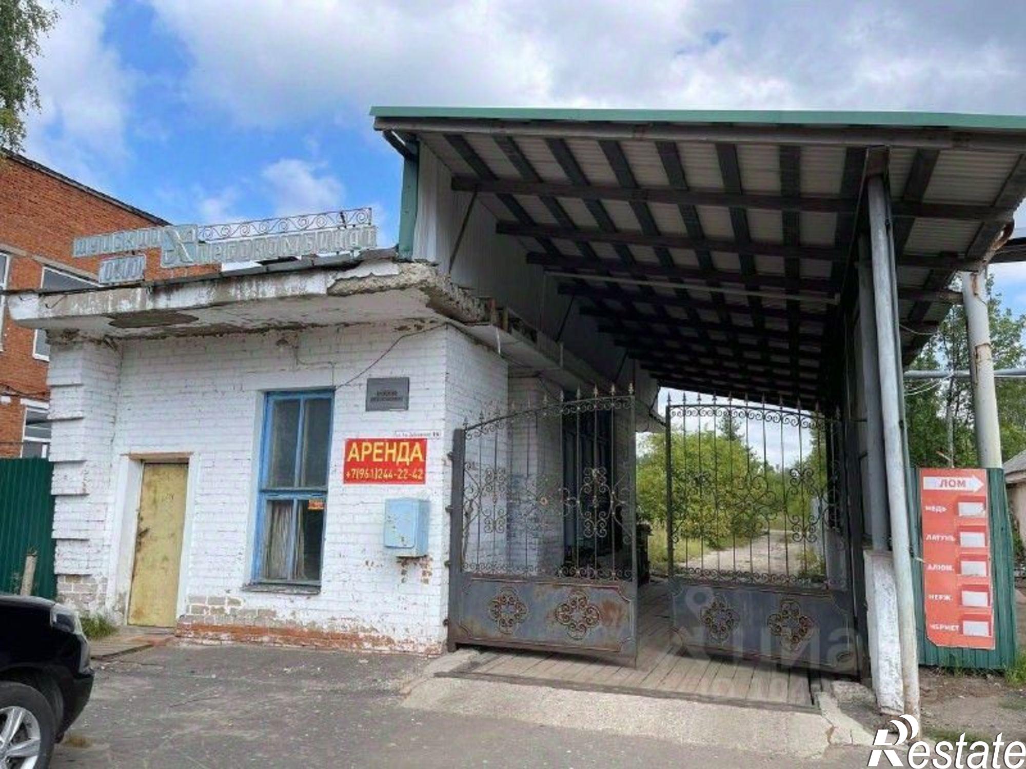 Купить ОСЗ, отдельно стоящее здание за 4 072 800 рублей на 1-я Дубковская улица, 46