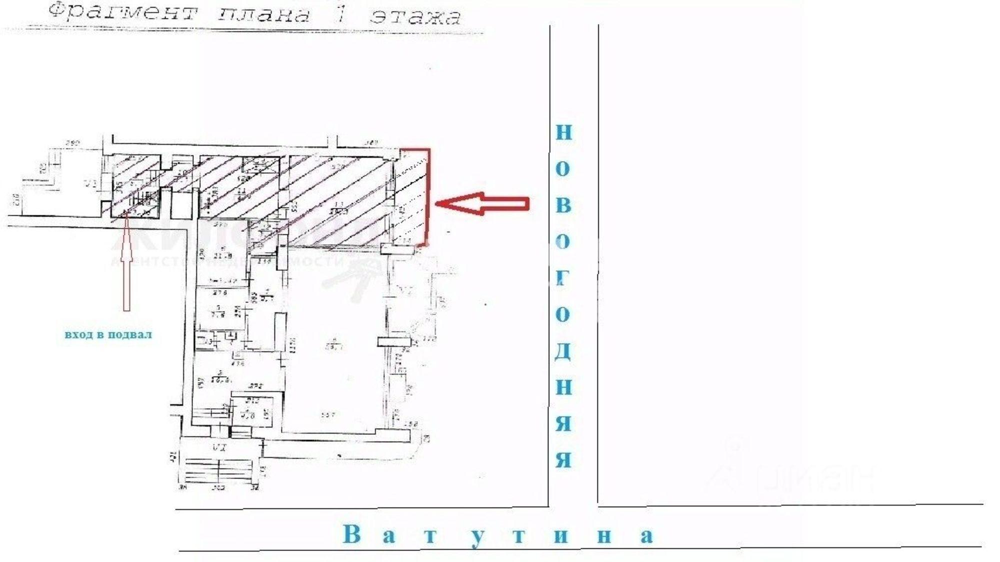 Купить торговое помещение за 16 500 100 рублей на улица Ватутина, 28