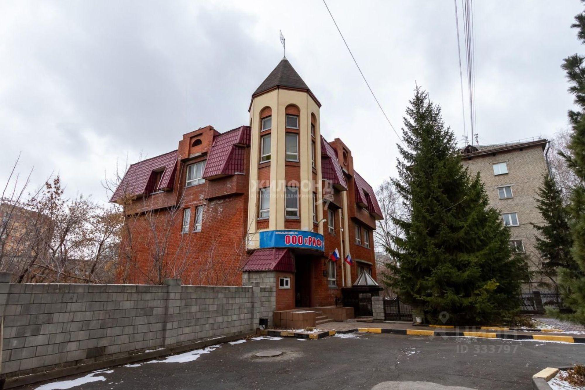Купить ОСЗ, отдельно стоящее здание за 66 156 500 рублей на Народная улица, 38А