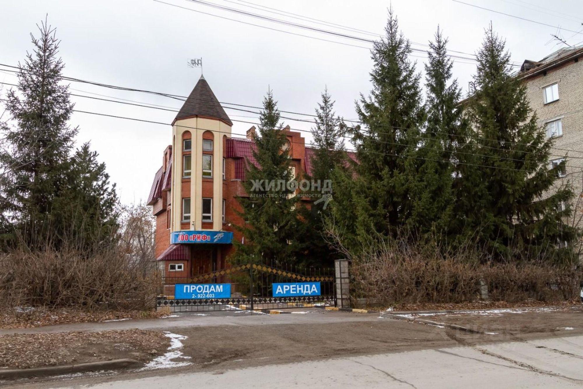 Купить ОСЗ, отдельно стоящее здание за 66 156 500 рублей на Народная улица, 38А
