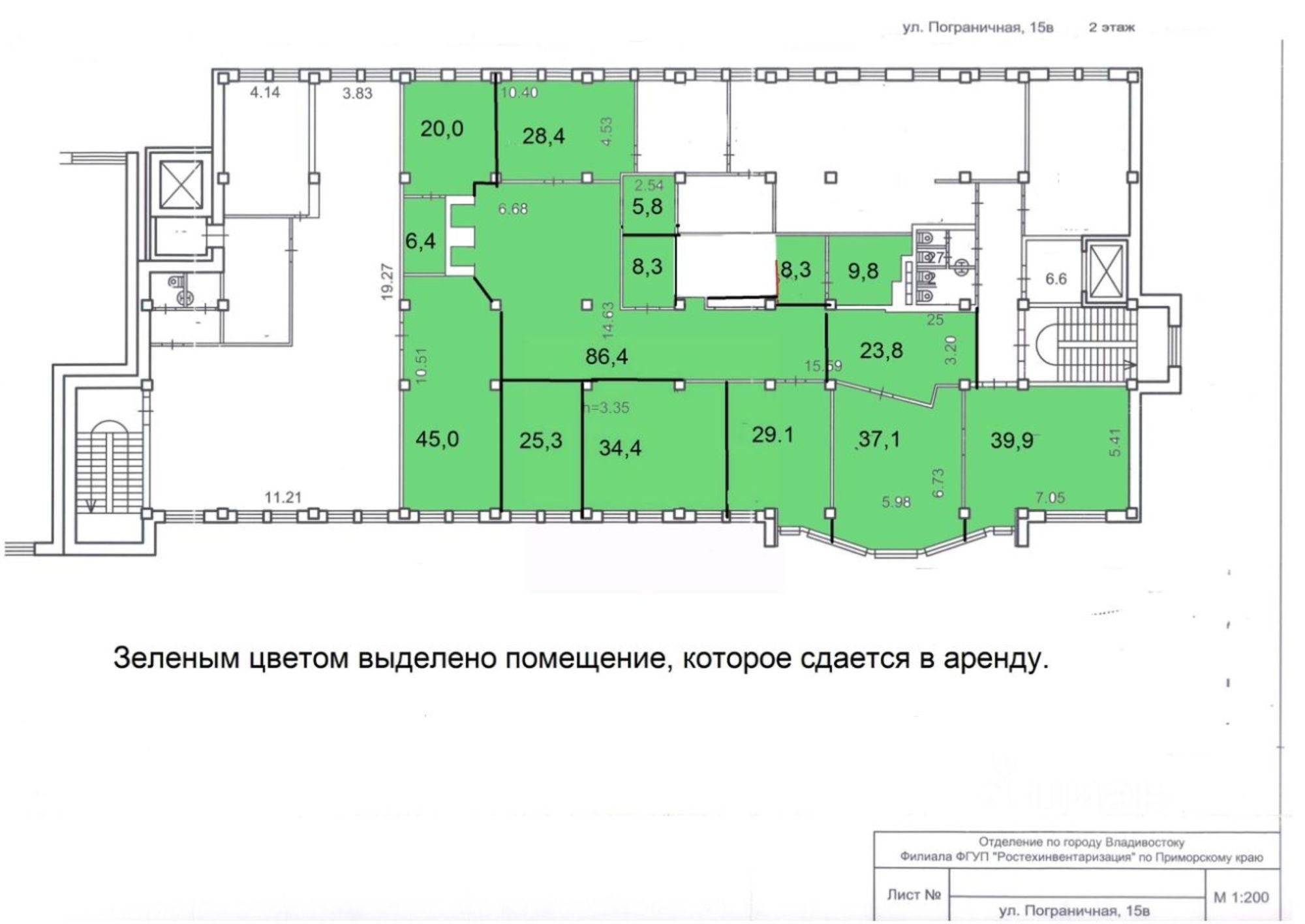 Сдать офис, помещение под офис за 30 985 рублей на Пограничная улица, 15В