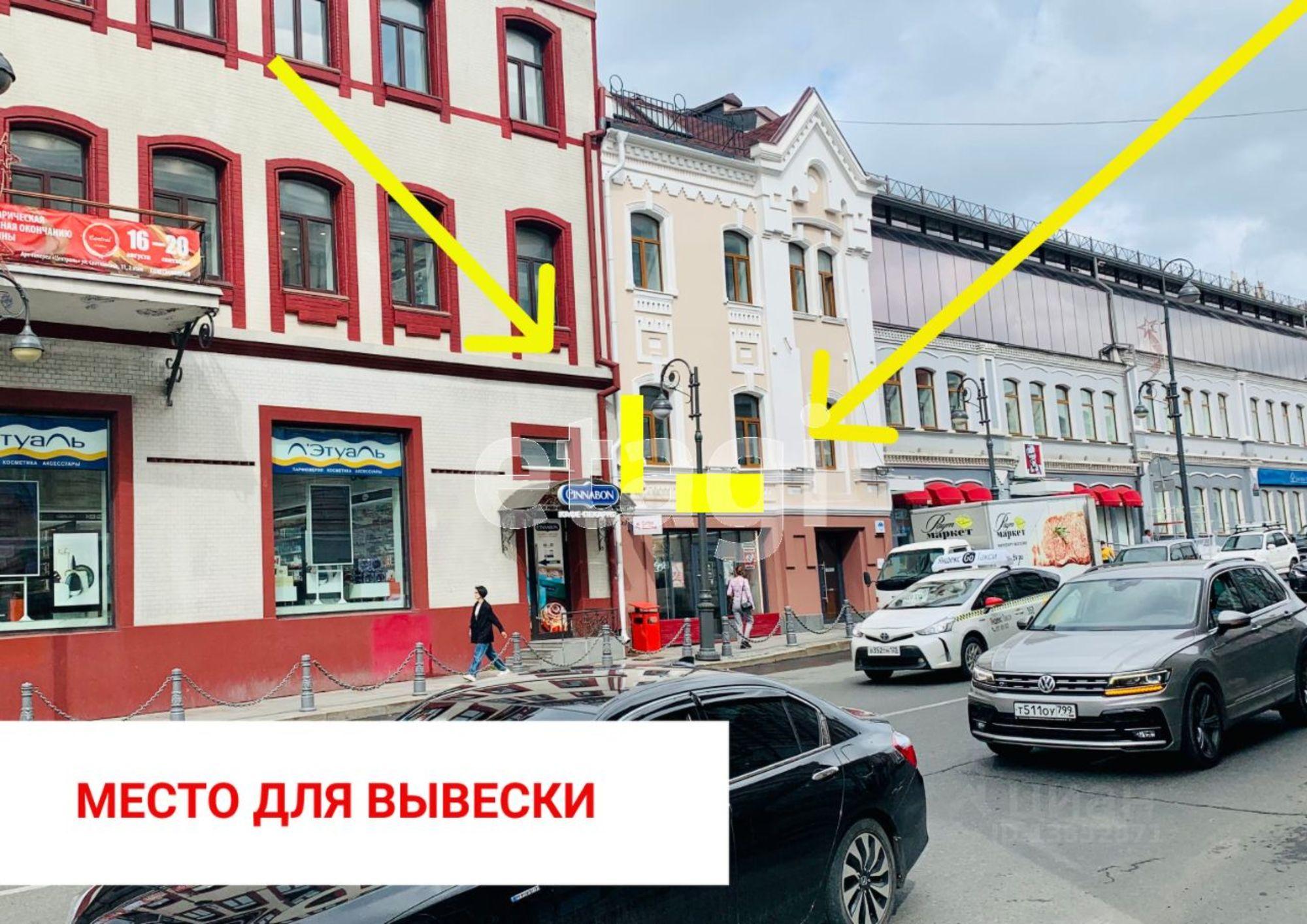 Сдать торговое помещение за 11 733 рублей на улица Адмирала Фокина, 10Б