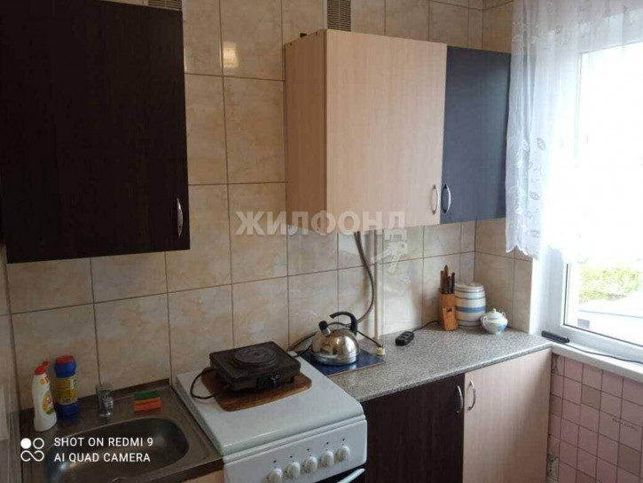 1-комн квартира Подгорная улица, д.5А