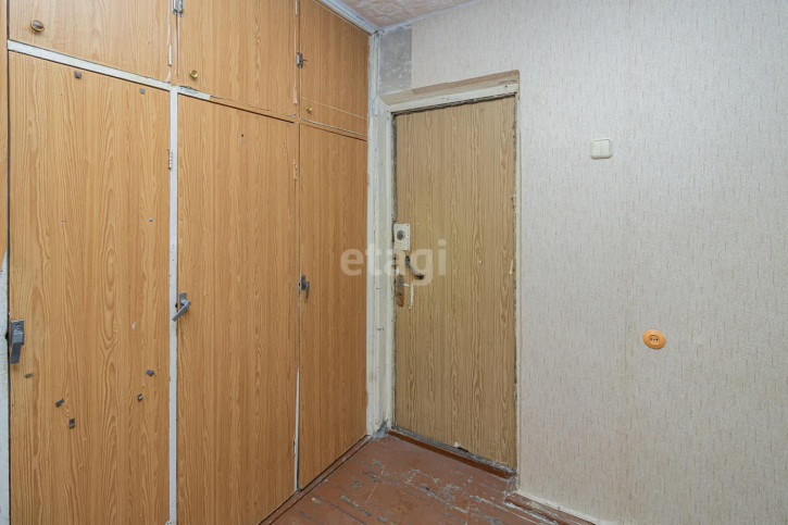 Комната Республики, 212